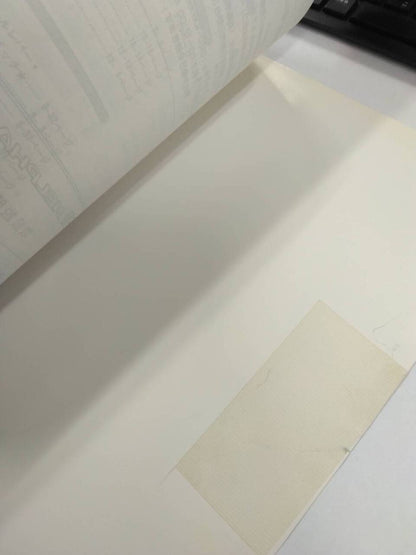 取扱説明書 　日野　メルファ (中古)