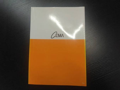 取扱説明書 　日本建設機械工業会　油圧ショベル (中古)