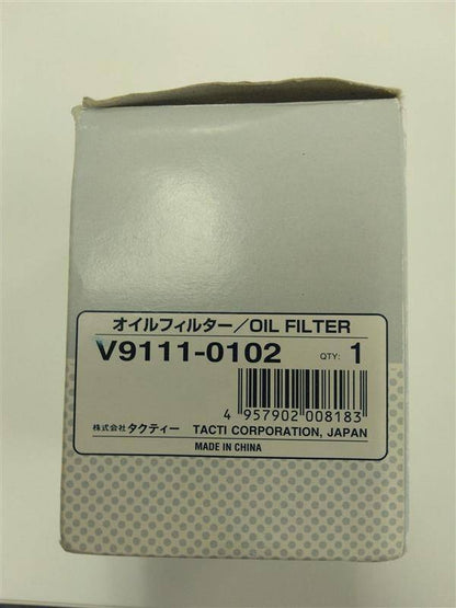 オイルフィルター   ?タクティー　V9111-0102　 (中古）