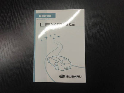 取扱説明書 　スバル　レヴォーグ (中古)