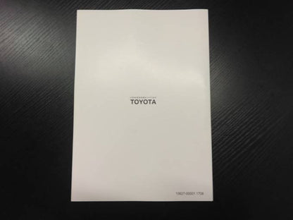取扱説明書 　トヨタ　電動フォークリフト (中古)