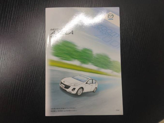 取扱説明書 　マツダ　アクセラ (中古)