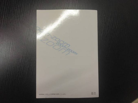 取扱説明書 　マツダ　アクセラ (中古)
