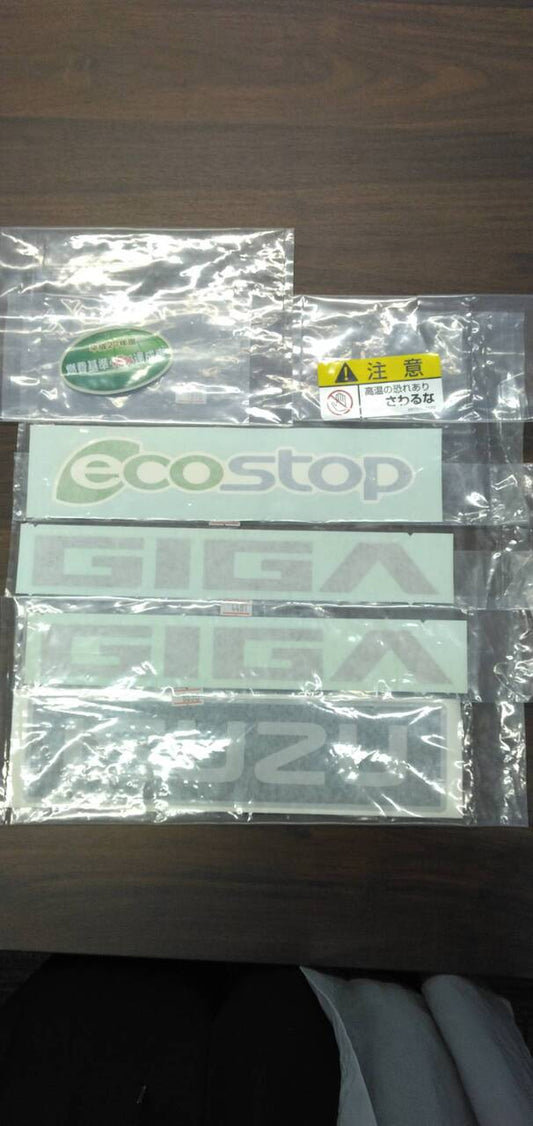 ステッカー　6枚セット（中古）