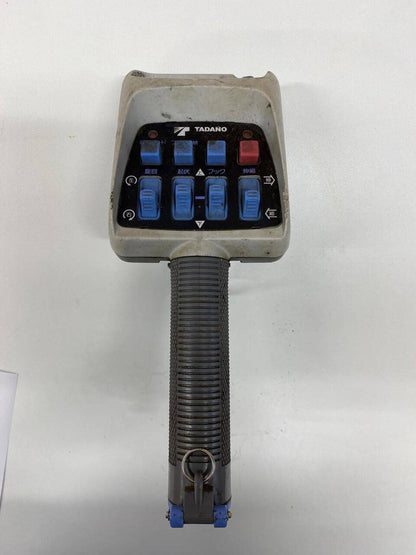 ラジコン  RCS MM4【確認済み】送信機のみ　タダノ　D2M　ID-B3C9（中古）