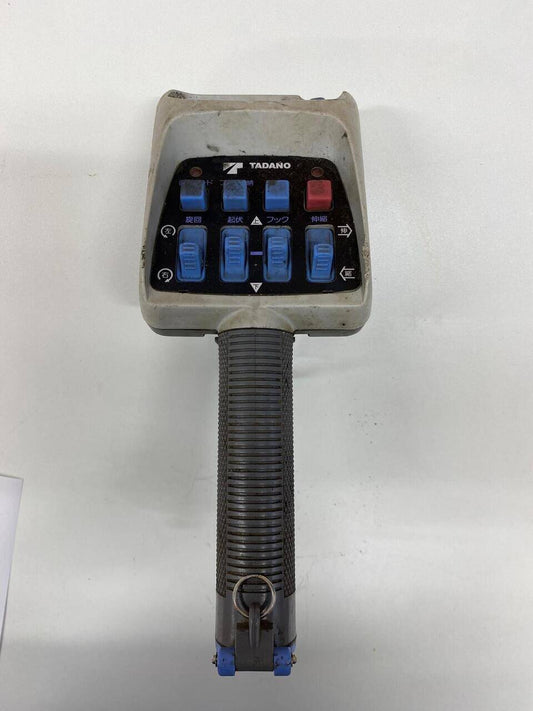 ラジコン  RCS MM4【確認済み】送信機のみ　タダノ　D2M　ID-B3C9（中古）
