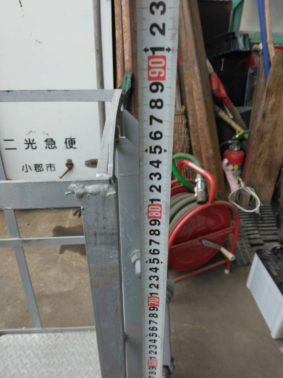 高所作業者用　かご　MK210GB で使用（中古）