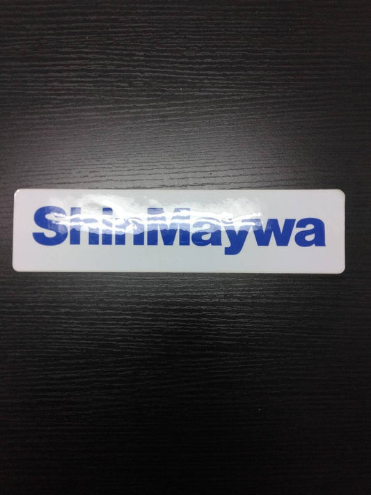 ステッカー ShinMaywa（中古）