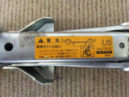 ジャッキ　工具付き　日産　U5　1.15トン（中古）