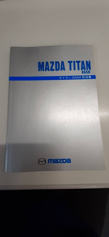 取扱説明書　マツダ　タイタン　(中古)