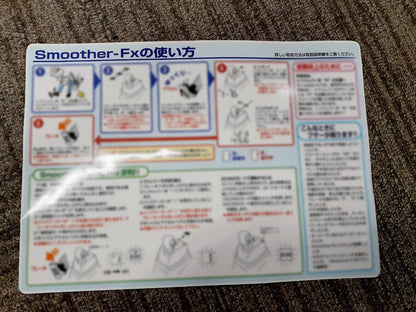 取扱説明書　いすゞ　フォワード　カスタマーズガイド他（中古）