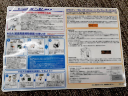 取扱説明書　いすゞ　フォワード　カスタマーズガイド他（中古）