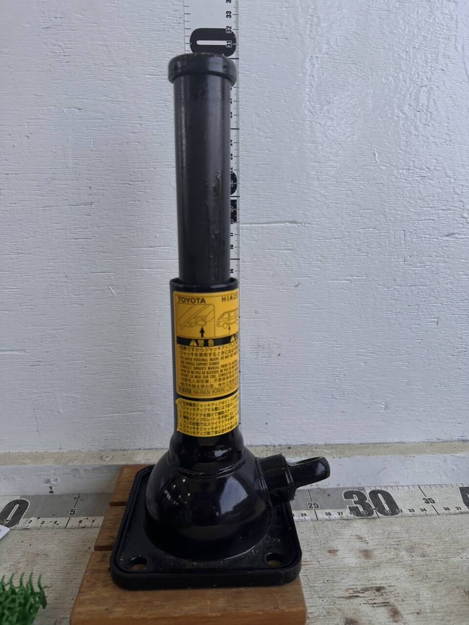ジャッキ　09111-26150　2トン　トヨタ / ハイエースより回収 （中古）