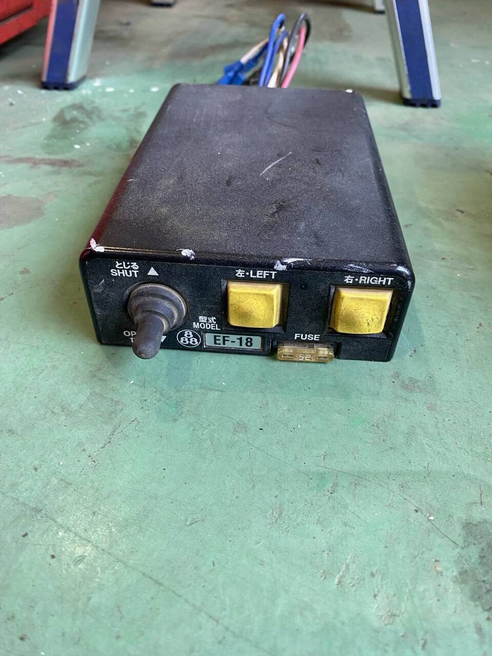 マコボレーンモータースイッチ 18F　【左右セット】（中古）
