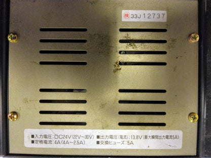 DC/DCコンバーター　セルスター工業　（中古）