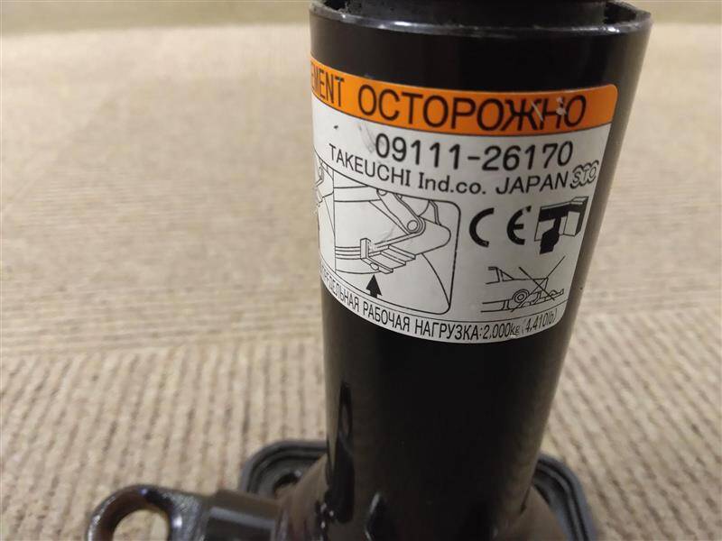 ジャッキ　工具付き　トヨタ　2トン（中古）
