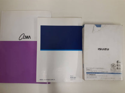 取扱説明書 　いすゞ　エルフ他 (中古)