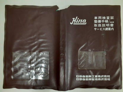 取扱説明書 　日野　レンジャー他 (中古)
