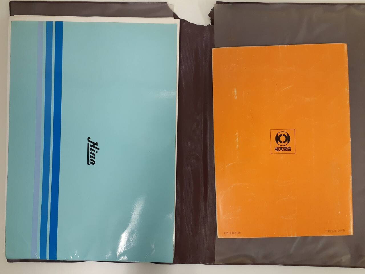 取扱説明書 　日野　レンジャー他 (中古)