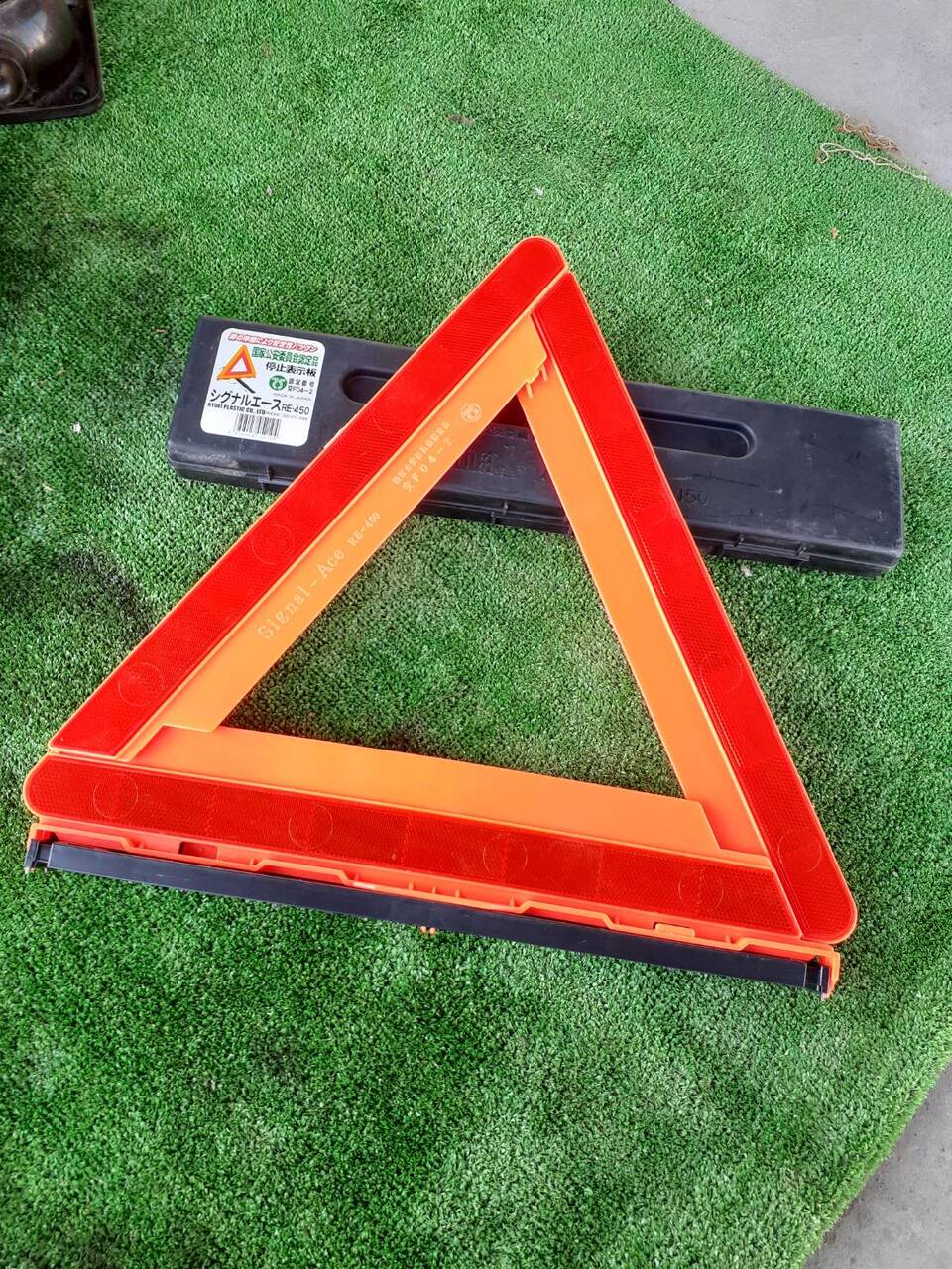三角版　ケースあり（中古）