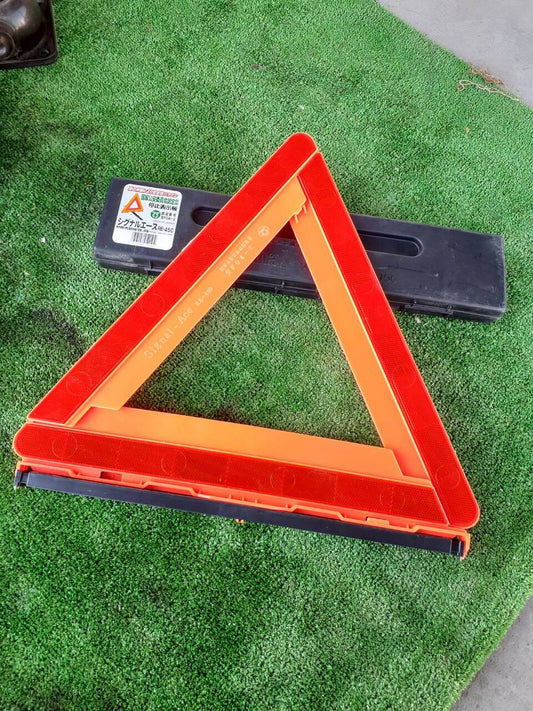 三角版　ケースあり（中古）
