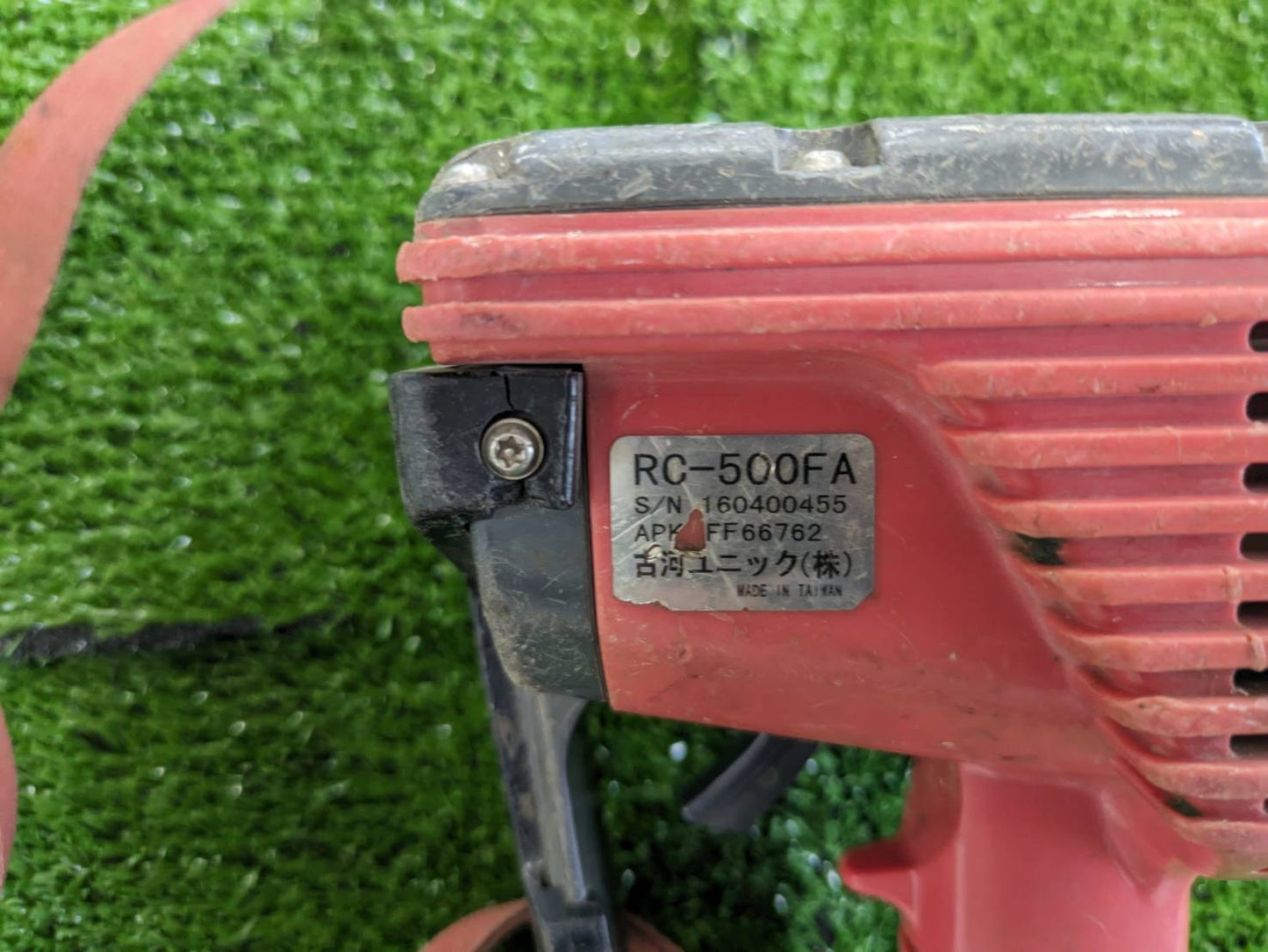 ラジコン　送信機のみ　古河ユニック　RC-500FA【動作確認済み】（中古）