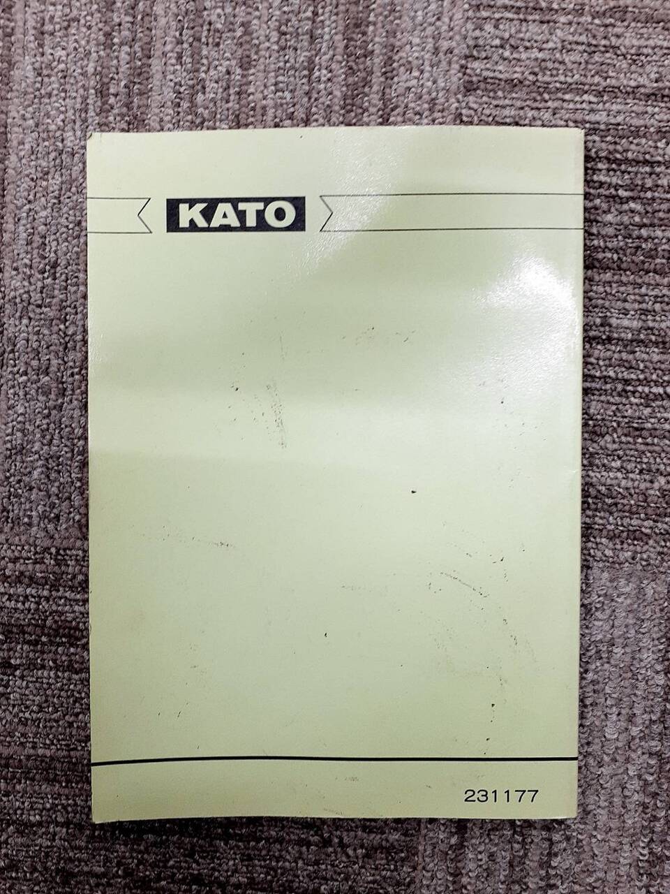 取扱説明書　加藤　マイクレーンKS型　（中古）