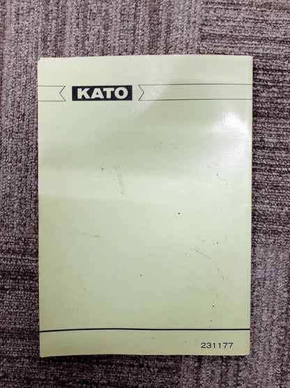 取扱説明書　加藤　マイクレーンKS型　（中古）