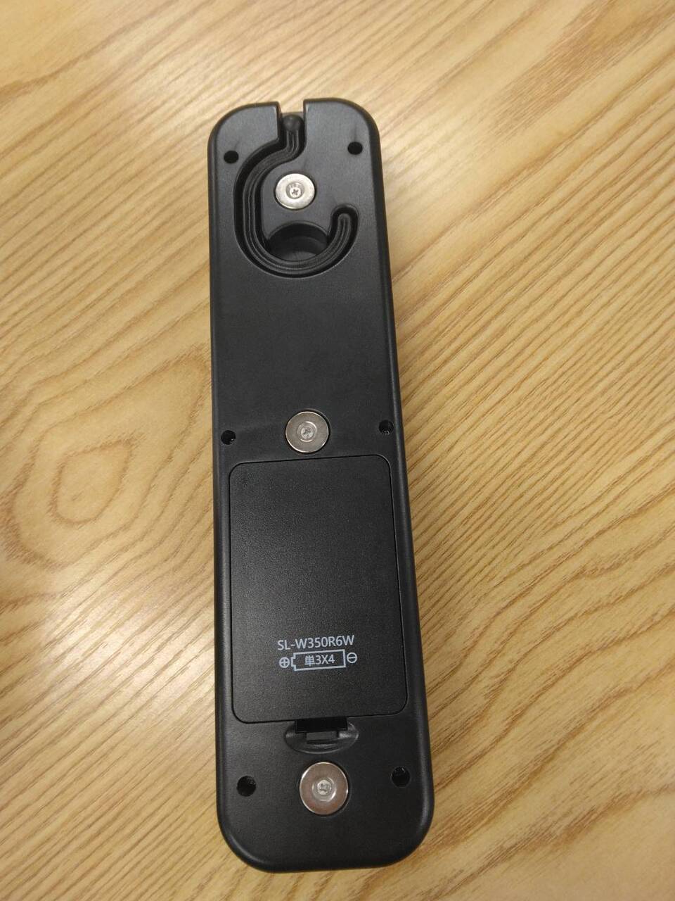 多目的作業ライト SL-W350R6W（中古）