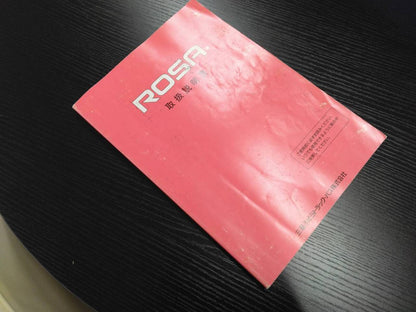 取扱説明書 　三菱ふそう　ROSA (中古)