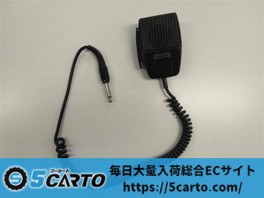 マイク　ノボル電機　YM-1391（中古）