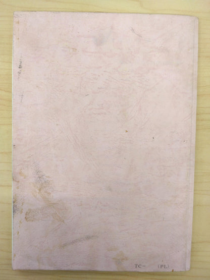 取扱説明書 　MORITA　バキュームダンパー (中古)