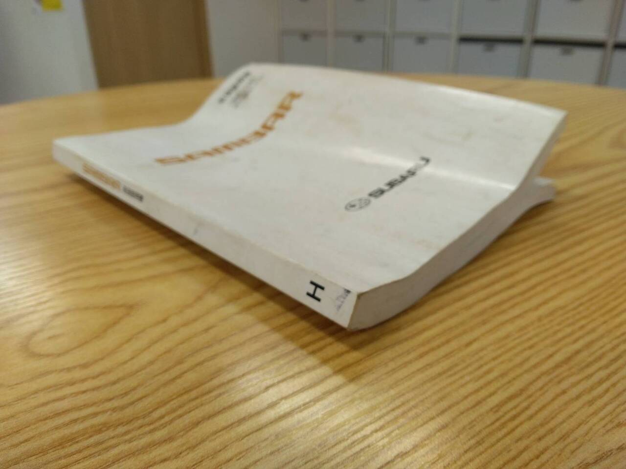 取扱説明書 　スバル　サンバー (中古)