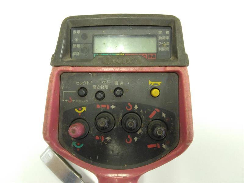 ラジコン　送信機のみ　古河ユニック　RCM-300T（中古）