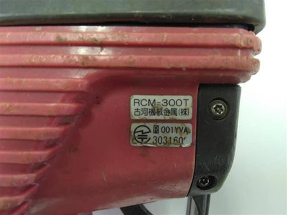 ラジコン　送信機のみ　古河ユニック　RCM-300T（中古）