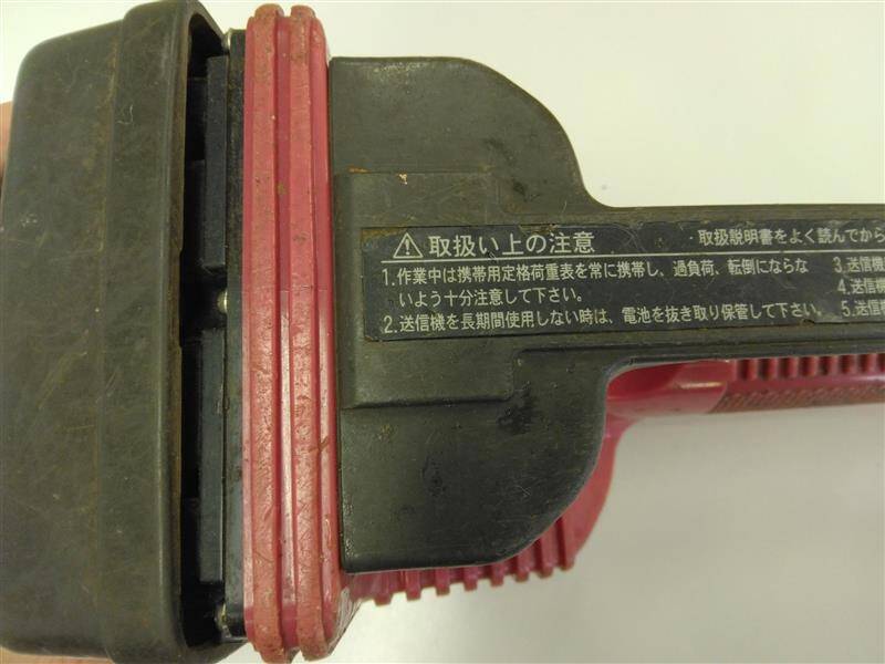 ラジコン　送信機のみ　古河ユニック　RCM-300T（中古）