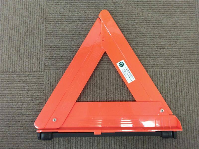 三角版　ケース付き（中古）