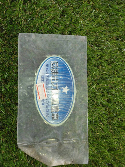 ステッカー　セット（中古）