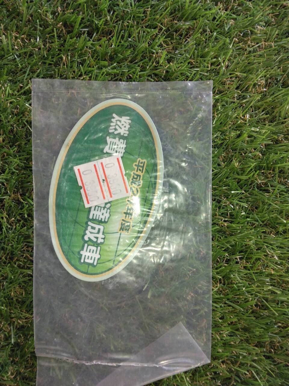 ステッカー　セット（中古）