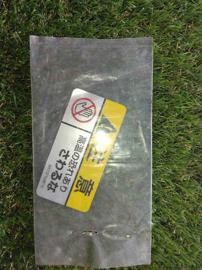 ステッカー　セット（中古）