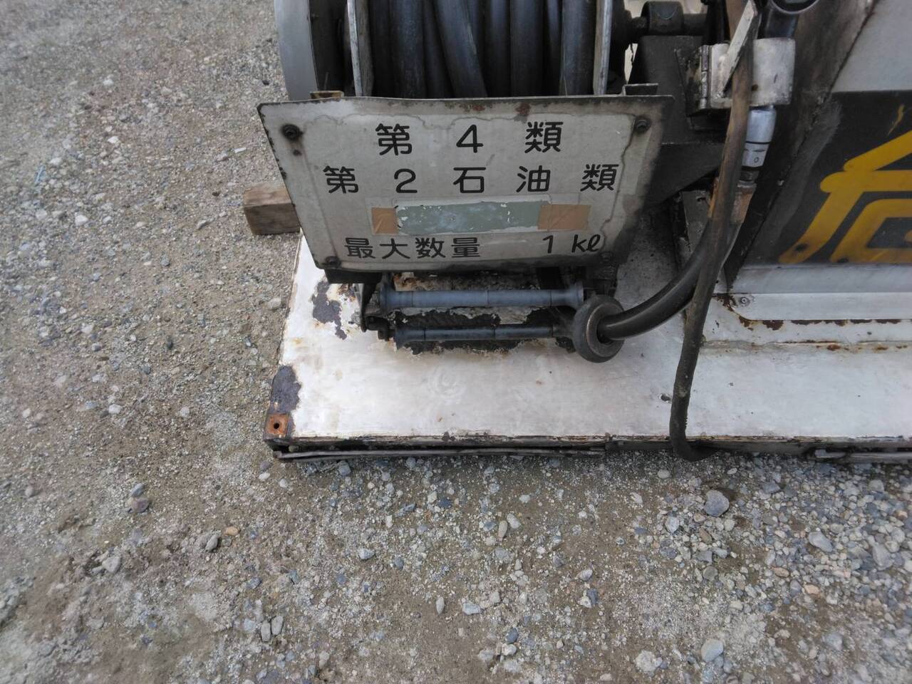 タンク　タツノ　1000L   不動（中古）