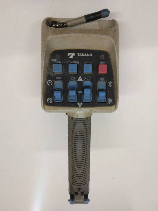 ラジコン　送信機のみ　タダノ　RCS-MM4（中古）