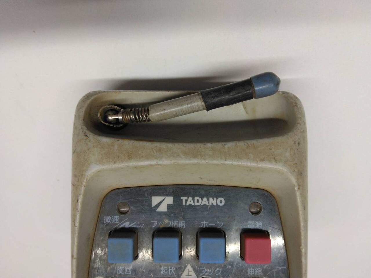 ラジコン　送信機のみ　タダノ　RCS-MM4（中古）