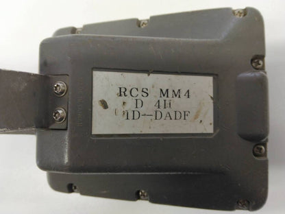 ラジコン　送信機のみ　タダノ　RCS-MM4（中古）