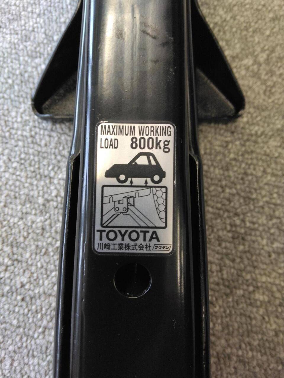 ジャッキ　工具付き 　TOYOTA  　800キロ（中古）