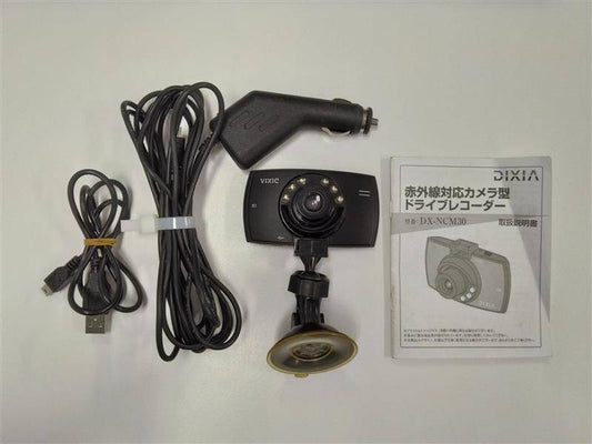 ドラレコ　VIXIC　(中古)
