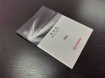 取扱説明書　TOYOTA　Vitz　(中古)