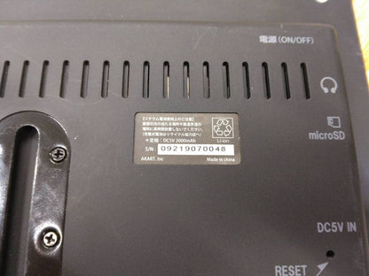 ナビ　ダイヤモンドヘッド　OT-N92AK（中古）