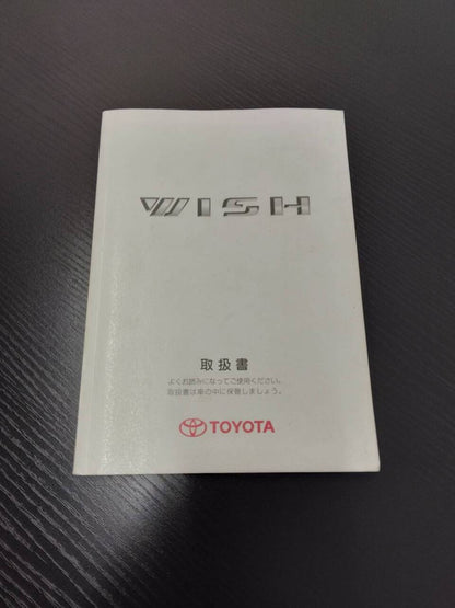 取扱説明書 　TOYOTA　WISH(中古)