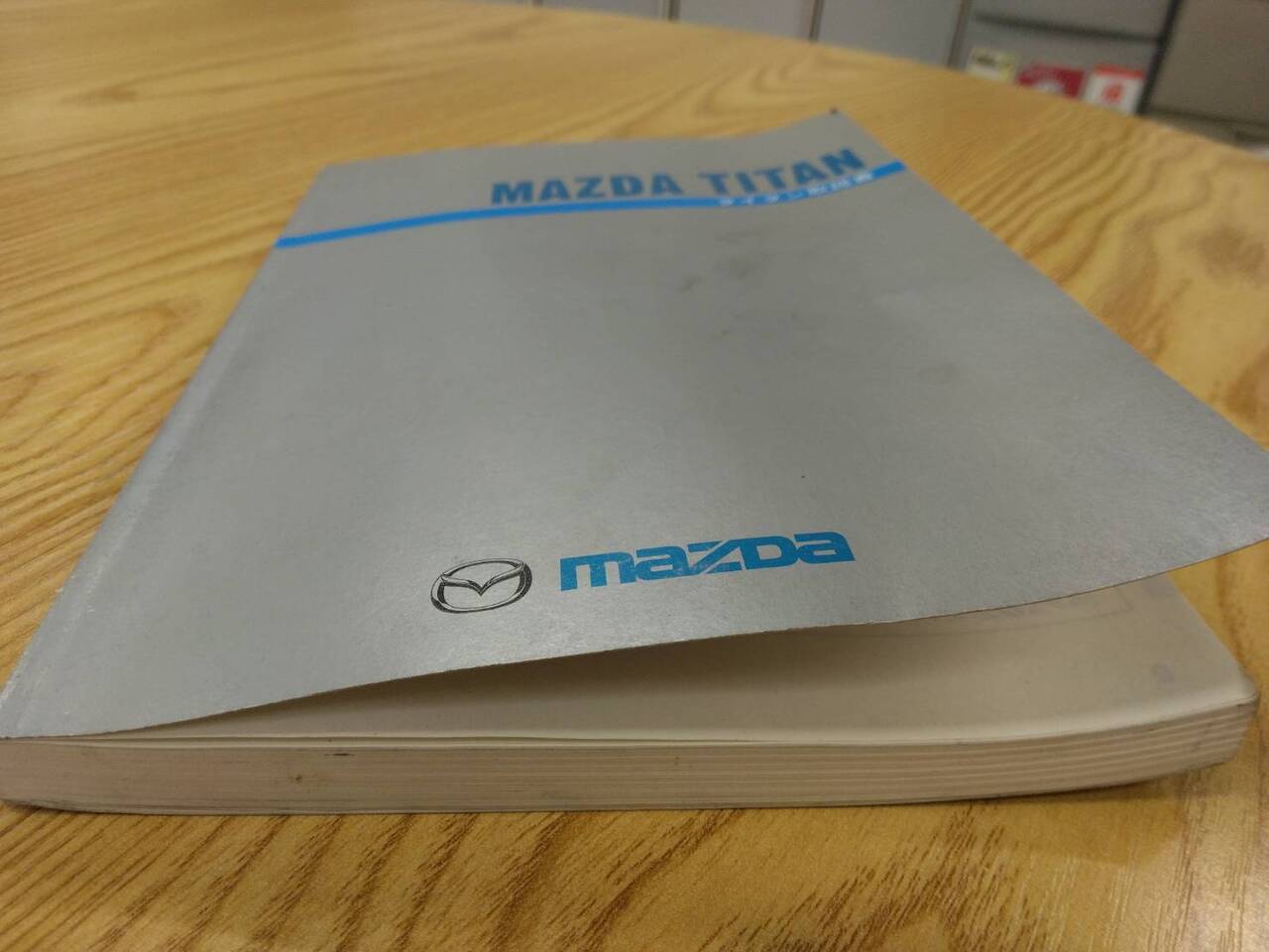 取扱説明書 　マツダ タイタン (中古)